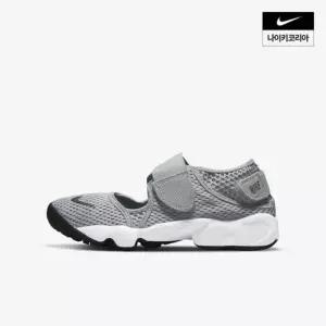 나이키 NIKE 리프트 (리틀키즈주니어) 322359-015