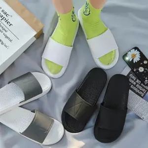 남자 여자 데일리 편안한 쿠션 슬라이드 슬리퍼