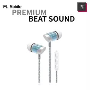 [골드스마일]For LG 이어셋 (LTA-AEP06) (블루)