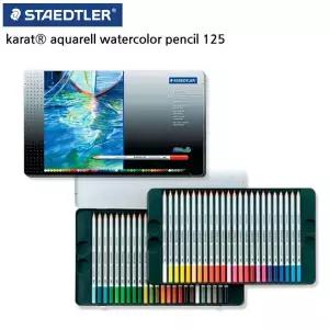 [알티피아]스테들러 125 카라트 수채 색연필 48색 세트