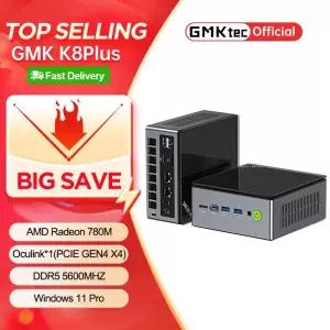 GMKtec K8 Plus 미니 PC AMD R7 8845HS 8코어 16스레드 DDR5 5600Mhz Pcie 4.0 SSD WIFI6 BT5.2 Win11 Pro