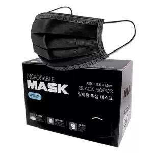 일회용 위생마스크 50p 블랙 개별포장