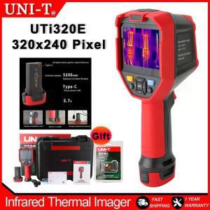 IPS UTi260E 320X240 누수탐지기 UNI UTi320E