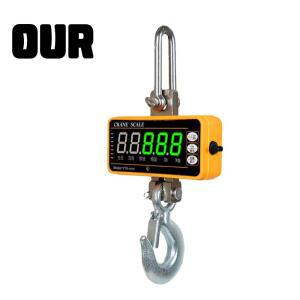 호이스트저울 무게 행잉 공업용 크레인 전자저울 측정기