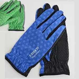 매쉬장갑 등산 스포츠 트래킹장갑