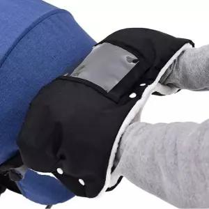 핸드머프 유모차장갑 개모차장갑 라이너 핸드워머