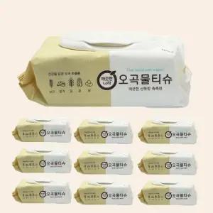 깨끗한나라 오곡물티슈 캡형 100매 10팩