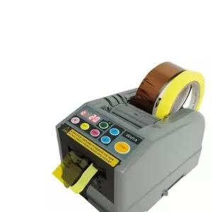 자동테이프커터기 RT 7000 커터기 자동 기계 박스테이프