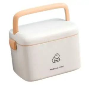 상비약약통 다용도 2단 구급함 소형 화이트