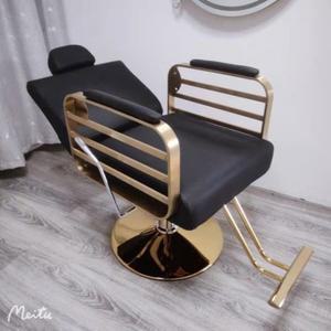 눕혀지는의자 거실 침실 의자 사무실 교상 안락