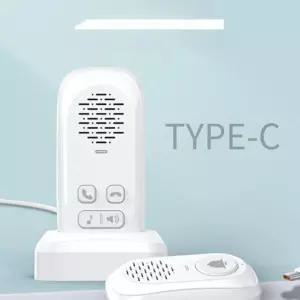 양방향 인터폰 스피커 사내 호출 방수 제어 녹음 대화 대문