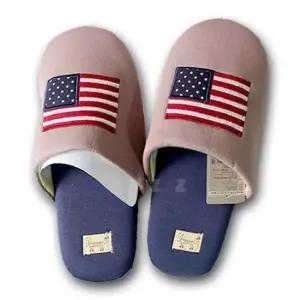 쁘띠멜로 테슬라 핫도그 남자용 거실화 실내화 슬리퍼 거실화 사무실 학교