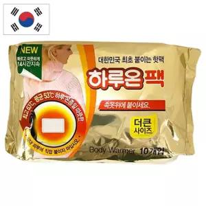 붙이는 핫팩 10개입 등산 캠핑 국내산 일회용 찜질팩