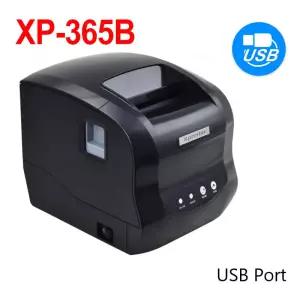 Xprinter 80mm 열전사 라벨 프린터 23 인치 바코드 스티커 Bluetooth 영수증 LAN/Bluetooth/USB