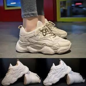 [하프클럽/]여자 캐쥬얼 클래식 코지 어글리 스니커즈