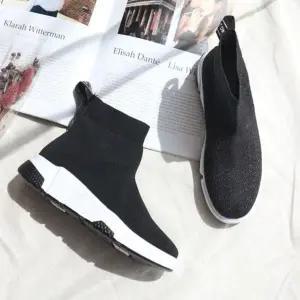 [하프클럽/]여자 키높이 삭스핏 네사루 하이탑 스니커즈