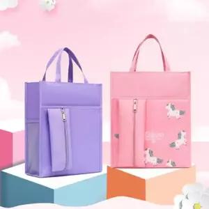 학생 신발 주머니 유니콘 가방 초등실내화 실내화가방 여아신발주머니 초등학교실내화