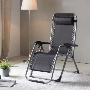 [하프클럽/셀러허브]럭셔리 리클라이너 호야의자 낚시 접이식 1인용