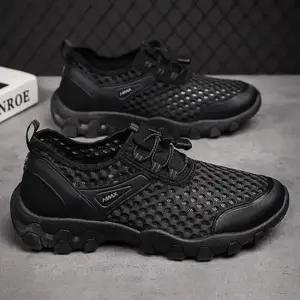 슬립온 신상 단화 캔버스화 패션운동화 커플운동화