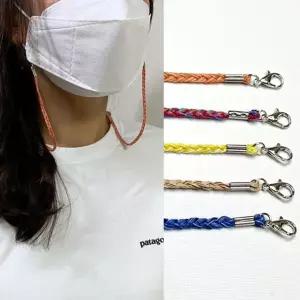 꽈배기 마스크 스트랩 비즈 체인 마스크줄 마스크끈