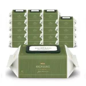 시그니앙 오가든 물티슈 77매 20팩 프리미엄 엠보싱 아기물티슈 저자극 가정용 유아물티슈 필수템 선물