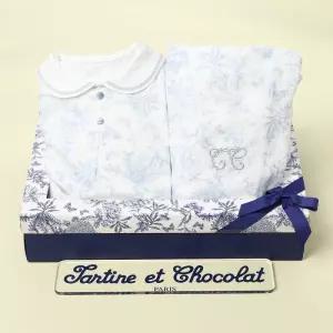 타티네 쇼콜라 트왈드썸머우주복+블랭킷세트(출산50일백일)TNOXQX211B-130 966960