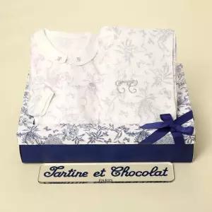타티네 쇼콜라 트왈드우주복+블랭킷세트(출산 50일백일세트)TNORQX232W-148 966945