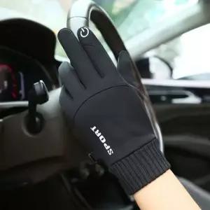 WL 바이크 자전거 라이딩 터치 기모장갑 겨울 장갑 방한장갑