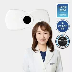 [아트박스]/바로랩 바로랩 복부 온열 찜질기 무선 진동 마사지기 벨트 V2