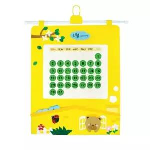 펠트달력-노랑사각 환경꾸미기 달력 펠트자료 환경꾸미기