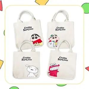 짱구 텀블러백 미니 핸드백 가방 어린이 귀여운 텀블러백 미니백 캐릭터 인기캐릭터