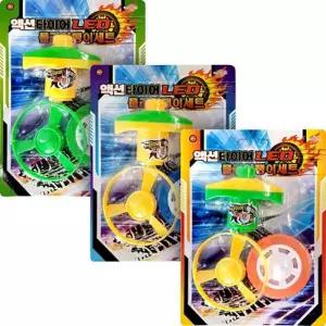 액션타이어 LED 플라잉 팽이세트 (6개)