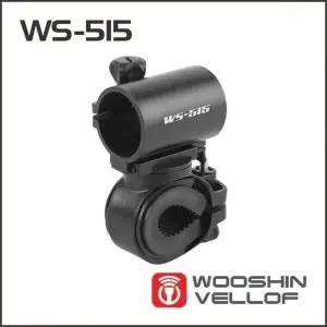[하프클럽/]원통형 자전거 거치대 브라켓 WS-515