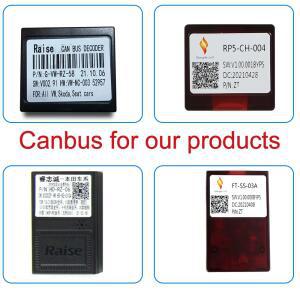 호환 Canbus 제품