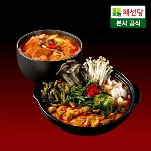 [채선당] 진하고 푸짐한 소곱창전골 2인분(야채포함)+리얼부대찌개 2팩