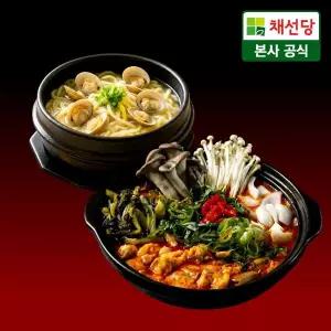 [채선당]신선백합칼국수 2인분+소곱창전골 2인분(야채포함)