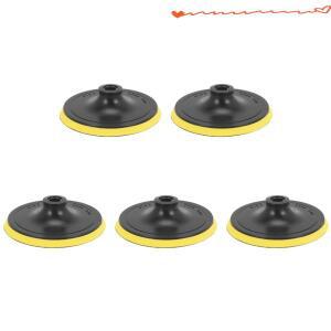 연마 기계 용 5X 연마 패드 백킹 패드 샌딩 패드 패드 M14 새로운 K1 나사 직경: 150MM