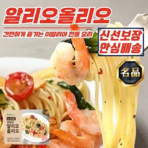 프레시지 더이지 쉬림프 알리오 올리오 스파게티 320g x 12개