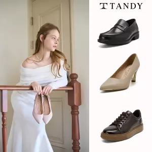 [탠디][26SS 리뉴얼] 15% 탠디 리뉴얼 남,여 정장화 / 스니커즈 / 펌프스[최대 65%]