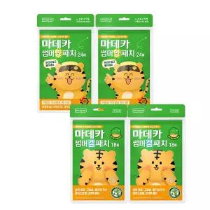[2+2] 마데카 썸머 향패치 24매입 2개 + 겔패치 18매입 2개