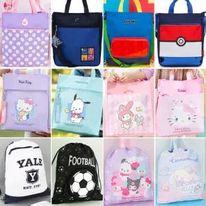 아동 보조가방 초등학생 신주머니 실내화 신발주머니 초등보조가방 남아 여아 어린이 실내화 산리오 포켓몬