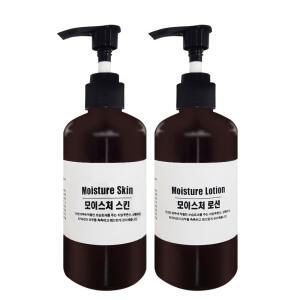 펌프용기 250ml 스킨 로션 공병 화장품통 빈용기 공통