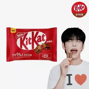 [공식] 네슬레 킷캣 초콜릿 오리지널 미니 33개입