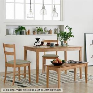 한샘 로하 원목 4인식탁(의자 미포함) DIY