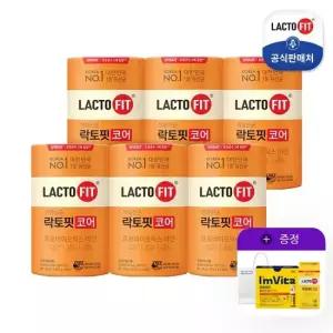 종근당건강 [+멀티비타민 이뮨샷4병+락토핏골드 30일분+쇼핑백]락토핏 코어 60포X6통