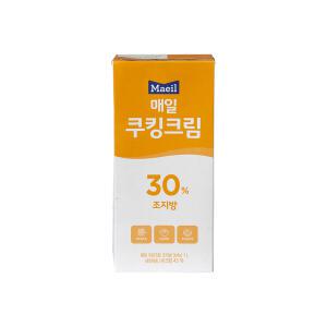 매일 쿠킹크림 조지방30% 1000ml