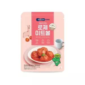 [보리보리/베베쿡]바르게 만든 로제미트볼 1개 (200g)