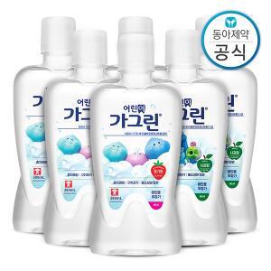 [가그린] 어린이 가글 3가지맛 380ml 6개 구강청결제