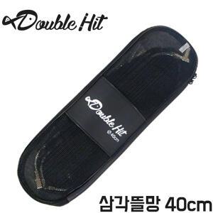 더블히트 민물 삼각 뜰채망 40cm 민물뜰망