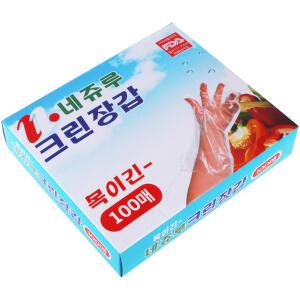 네쥬루 목이긴 위생장갑 100매 일회용 비닐장갑